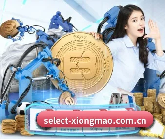 select-xiongmao.com.cn APP
